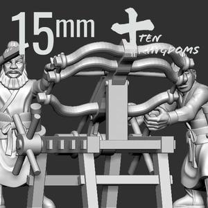 15mm Song Dynasty Triple Bow Set B