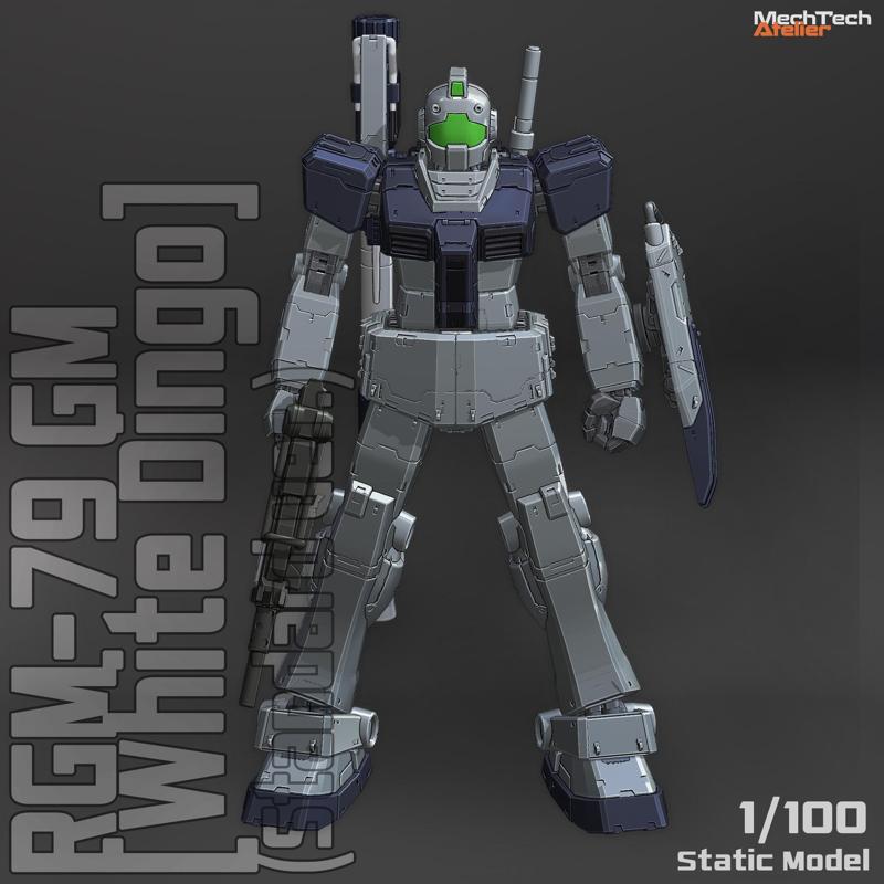 RGM-79 GM [White Dingo] (Standard ver.)