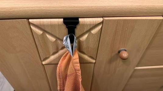 Cabinet Door Drawer Hook