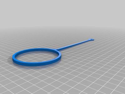 Nissan Gas Strap