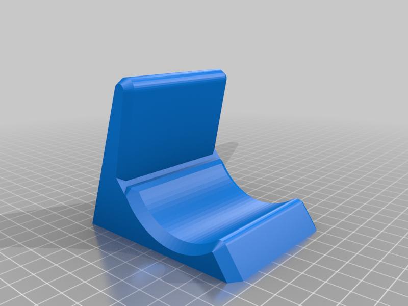 Keyboard Display Stand (low profile)