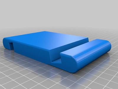 Phone holder