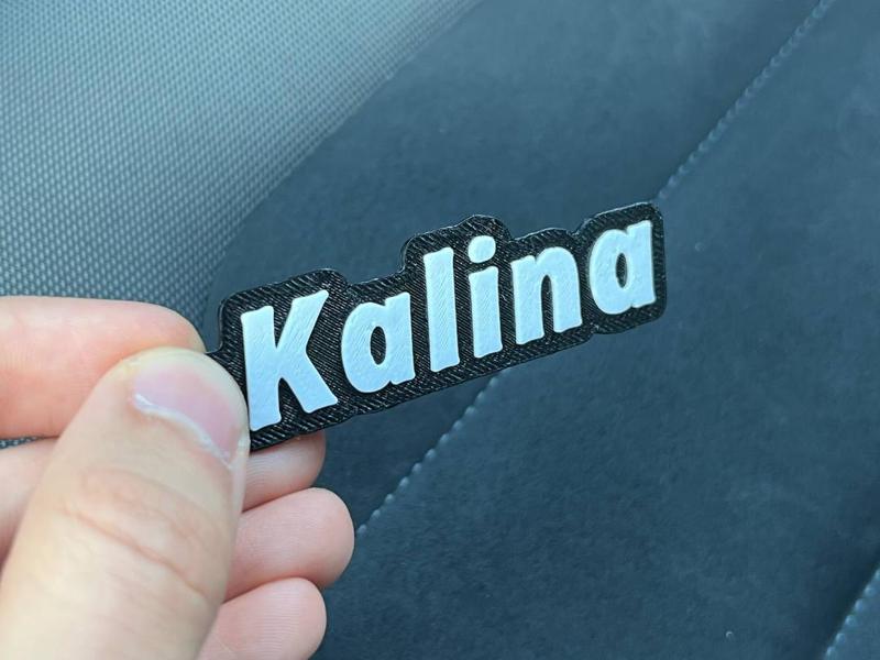 LADA Kalina Keychain