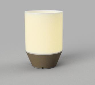 Printable Lamp