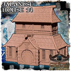 Japanese House 14