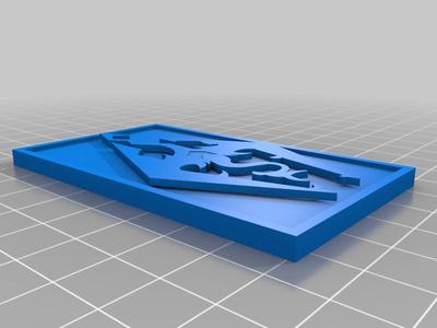 Skyrim Plaque