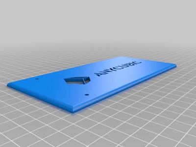 FACE ANYCUBIC PREDATOR BIQU 7 INCH
