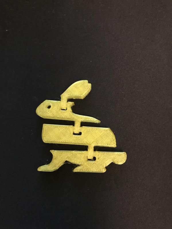 articulated bunny