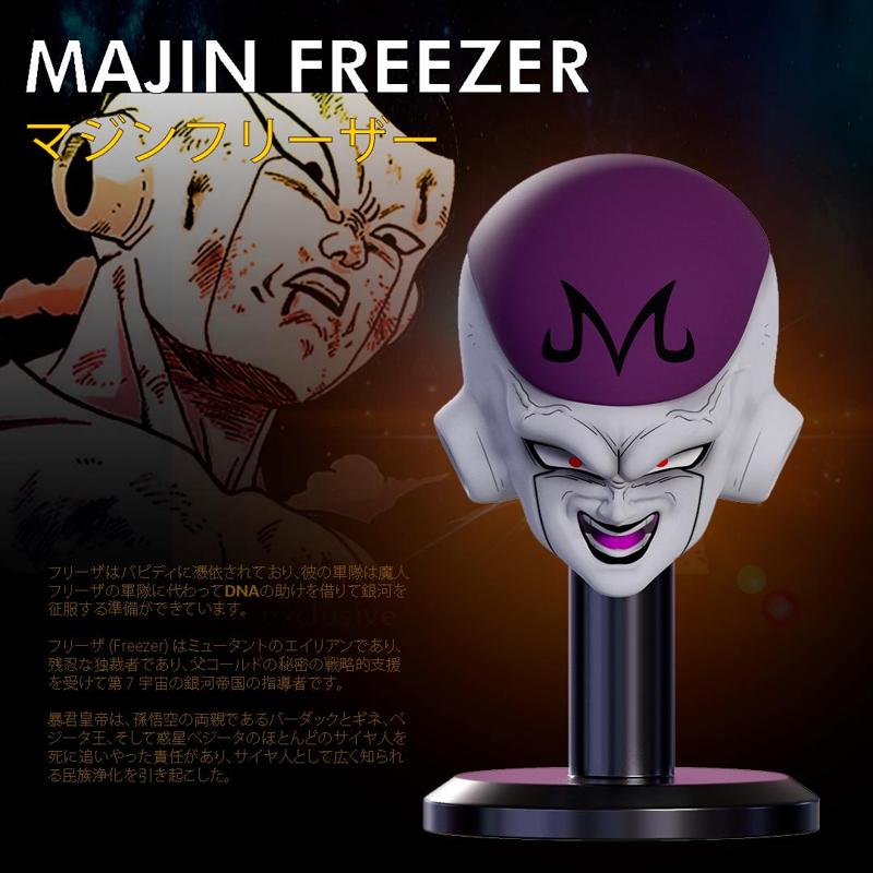 MAJIN FREEZER BATTLE - CUSTOM 3D PRINTABLE HEAD FOR DRAGON BALL Z ACTION FIGURES (STL FILE)