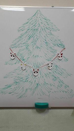 Demon Slayer Cat Masks for Christmas Tree Ornament