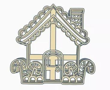 Candy House Cookie Cutter