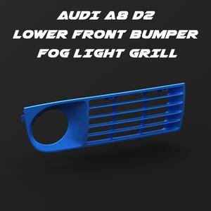 AUDI A8 D2 Lower front bumper fog light grill 4D0853683K  & 4D0853684K