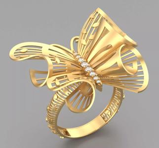 Ring Butterfly R-001
