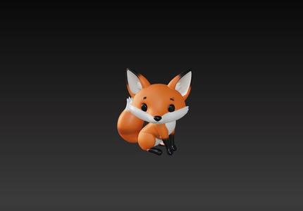 Cute sitting fox