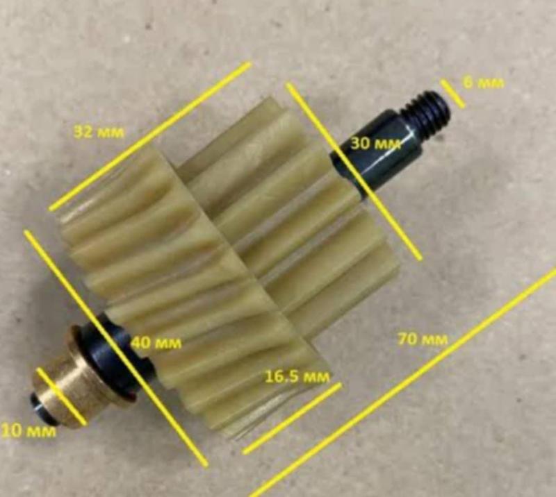 Kenwood sprocket KW712145