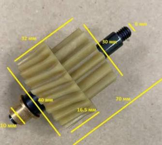 Kenwood sprocket KW712145