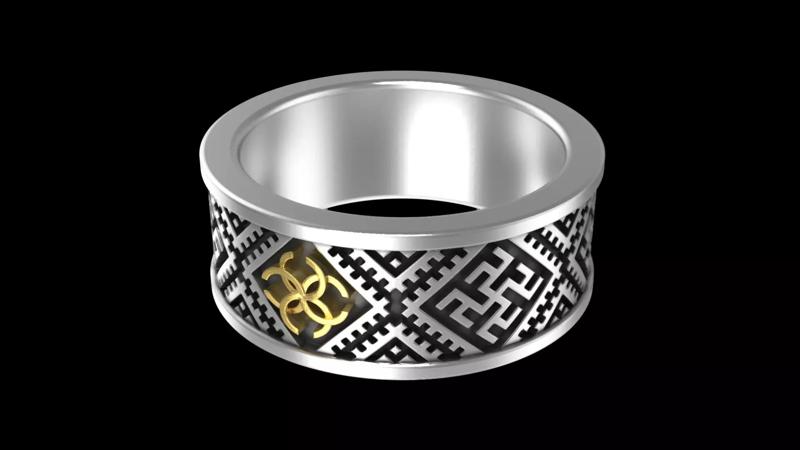 Slavic Wedding Ring