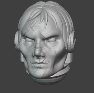Lucius Head