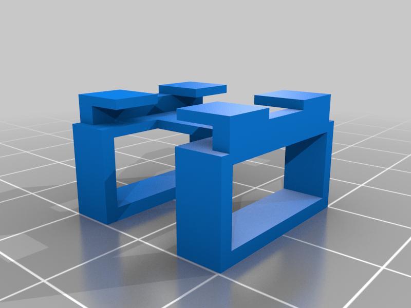 Moblite7 GNB 1S 650mah battery sling/holder/mount