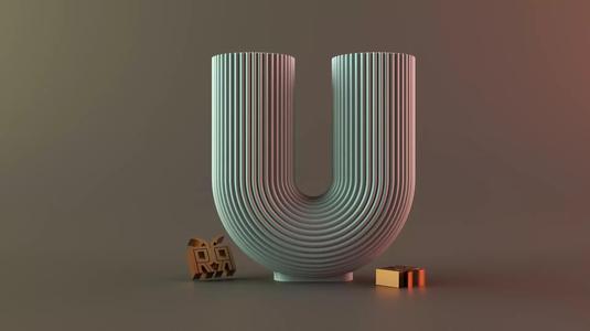 U-Shape Ribbed Curl Pillar