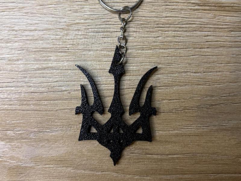 Modern Coat of Arms of Ukraine NO AMS