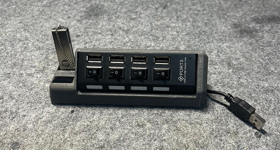 Elegant USB hub stand for desk - 4 ports & 2 storage compartments