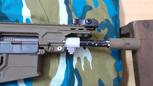 Lehui MCX Barrel Holder | Gel Blaster | Airsoft