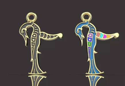 Armenian letters