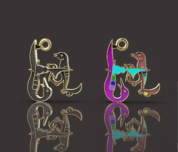 Armenian letters