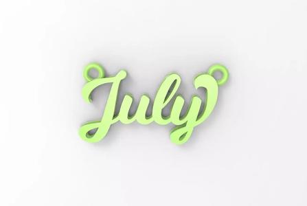 July name plate