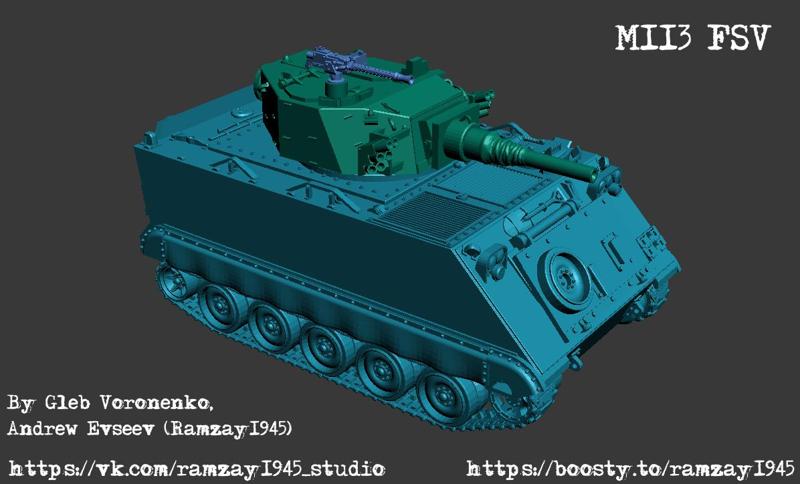 M113 FSV Australian fire support vehicle 1:100