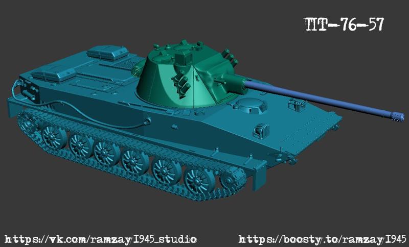 PT-76-57 Russian experimental amphibious tank 1:100