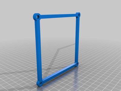 VESA 100x100 5mm Adapter