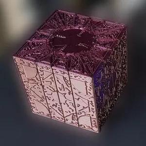 This is real PUZZLE BOX   