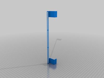 NR200 / NR200P Radiator Bracket
