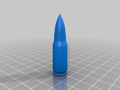 StG44 round (7.92x33mm kurz)