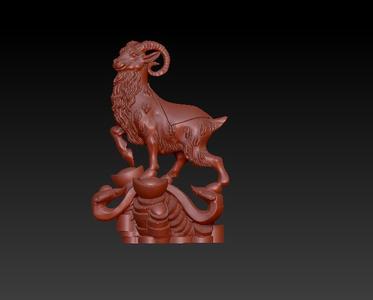 Goat - DE VANG