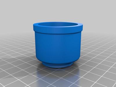 0.965 to 1.25 eyepiece adapter for star diagonal
