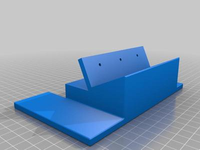 7" LDC mount