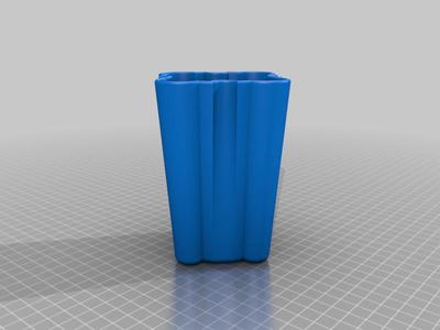 Circle in out Vase