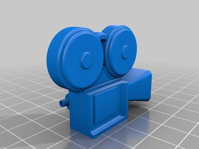 Just a simple video camera