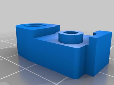 BIBO 3d printer extruder feeder lever cover
