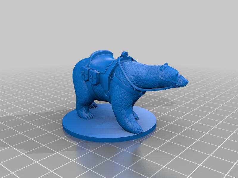 Polar Bear Mount