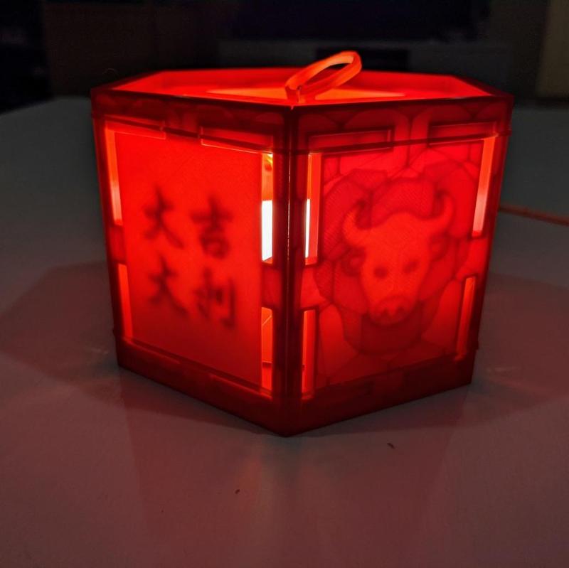 Chinese lantern for Year of Ox