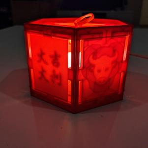 Chinese lantern for Year of Ox