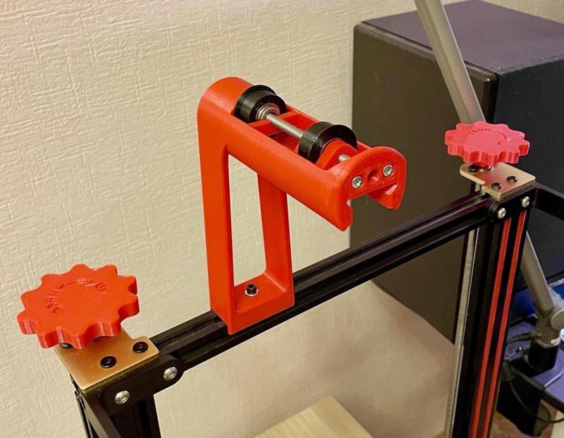 Adjustable filament spool holder for 2020 profile