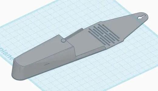 Flat-front Travel Case for Gillette SkinGuard/Fusion Razor
