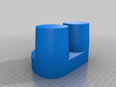 Renault Scenic Type II Bottleholder extension