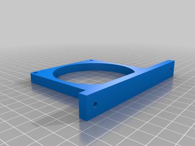 80mm fan mount