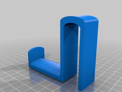 Headphone holder